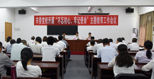 1568599596_副本.jpg