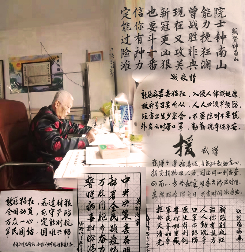 许强.jpg