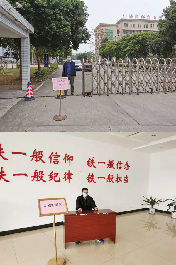 本校.jpg