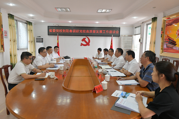 图片2_副本.png