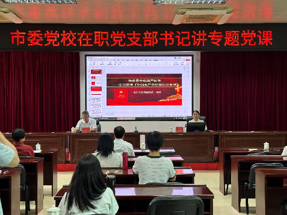 图片2_副本.png