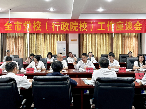 图片2_副本.png
