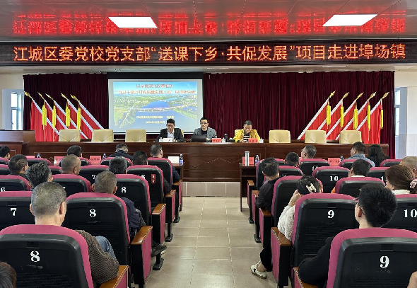 图片2_副本.png