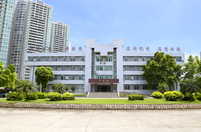 行政楼.png