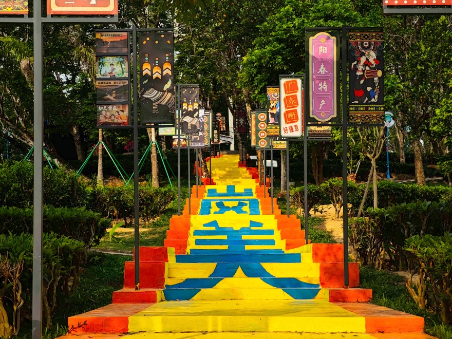 岗美镇岗侨驿站2(1)(1)(1).jpg